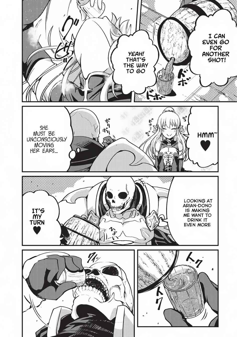 Skeleton Knight in Another World Chapter 15 20